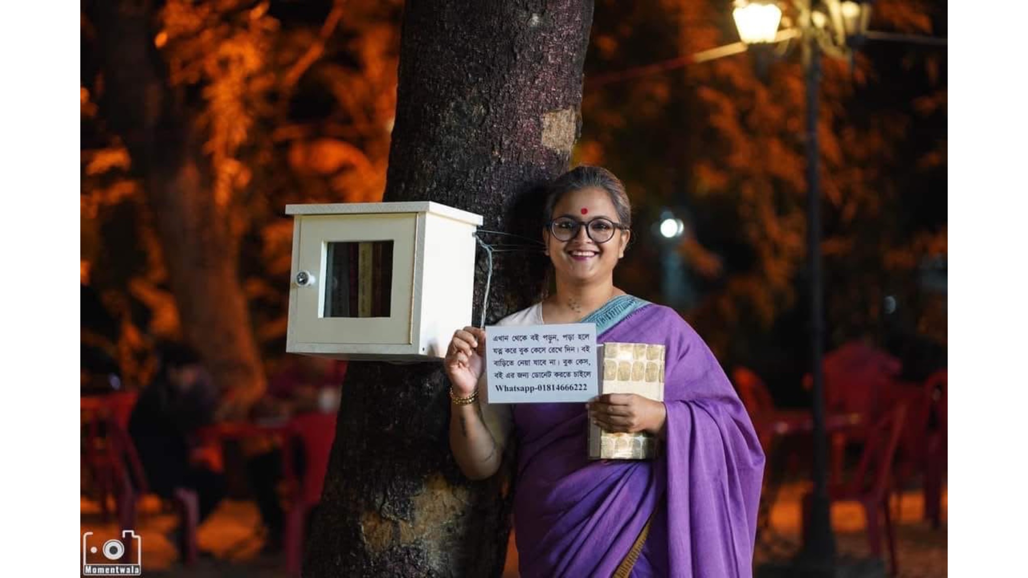পাখির বাসার মতো গাছে গাছে ঝুলছে কাঠের ছোট ছোট বাক্স