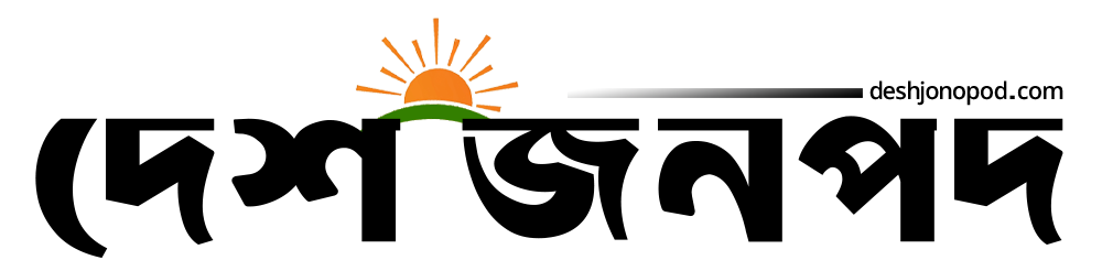 scriptForHost